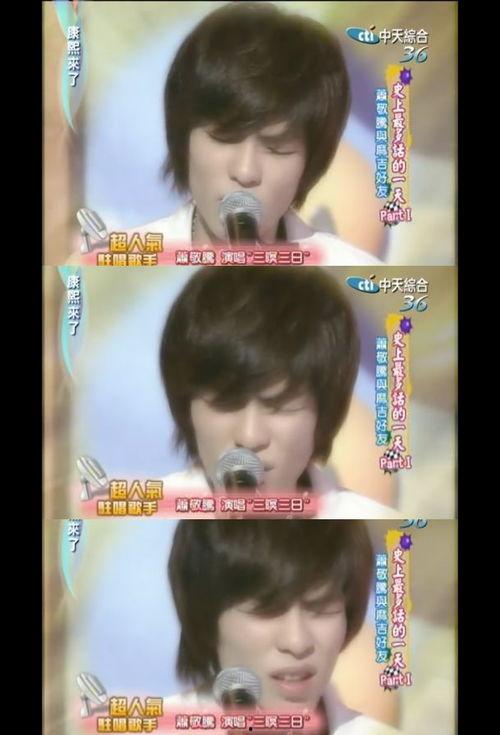 台湾网红爆料娱乐圈,内幕爆料令人震惊