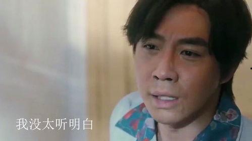 赵世杰爆料碎尸案视频,惊悚细节揭露人性黑暗面