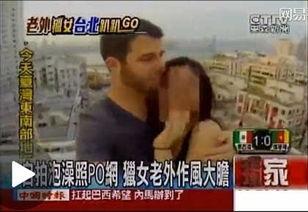 亚洲网站在线观看视频,尽享在线视频盛宴